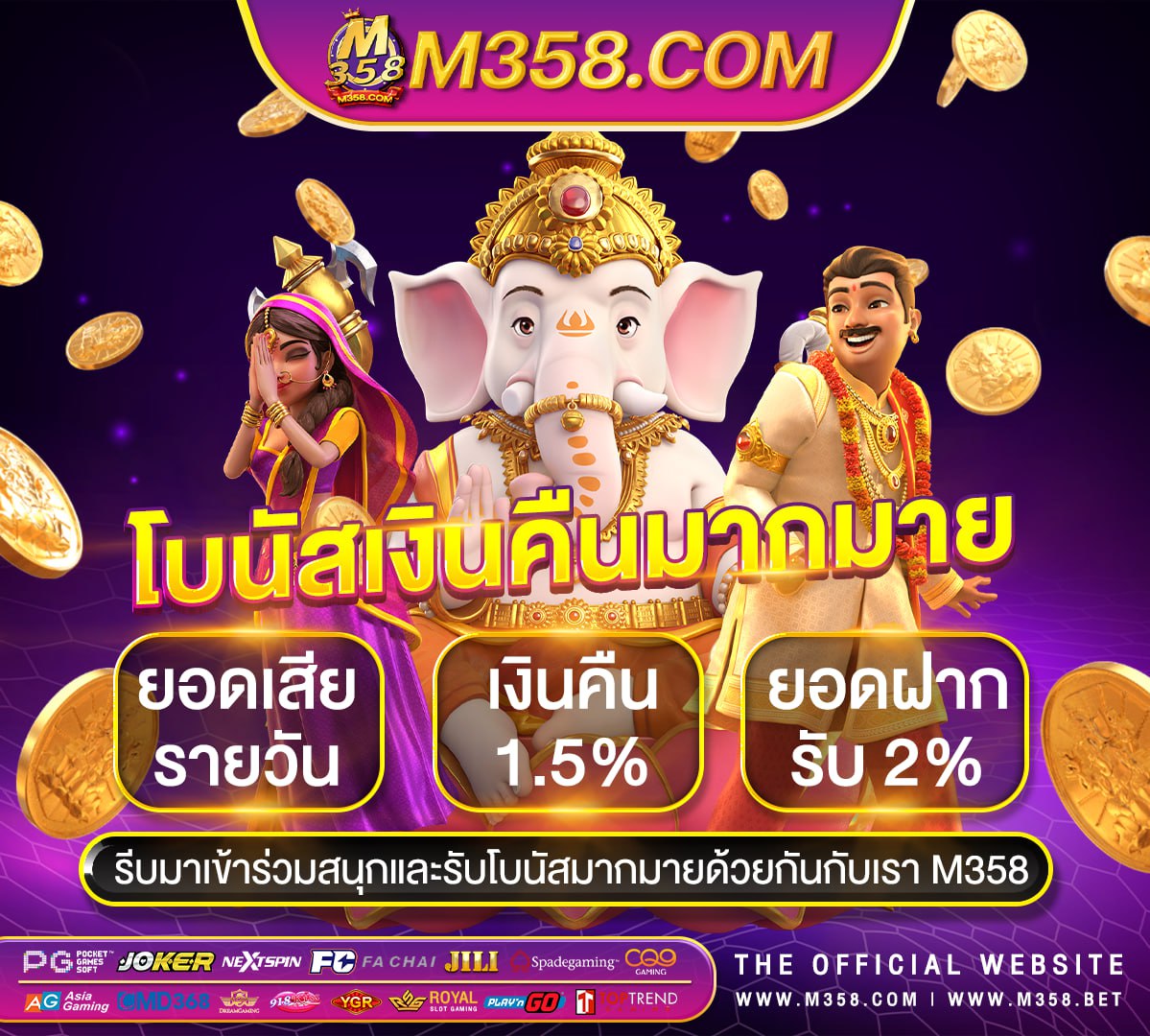 เครดิต ฟรี 300 ไม่ ต้อง ฝาก ไม่ ต้อง แชร์